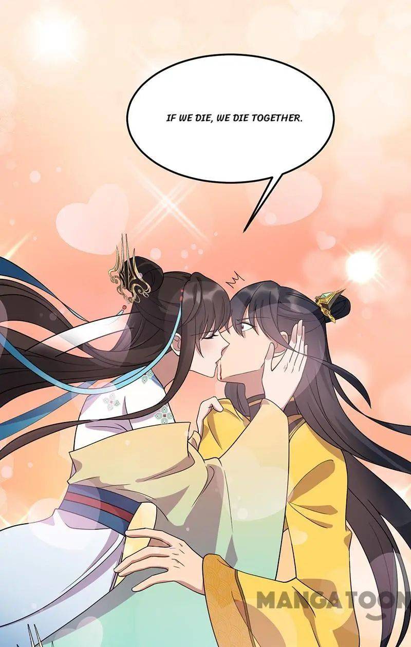 Page 11 of Chapter 297