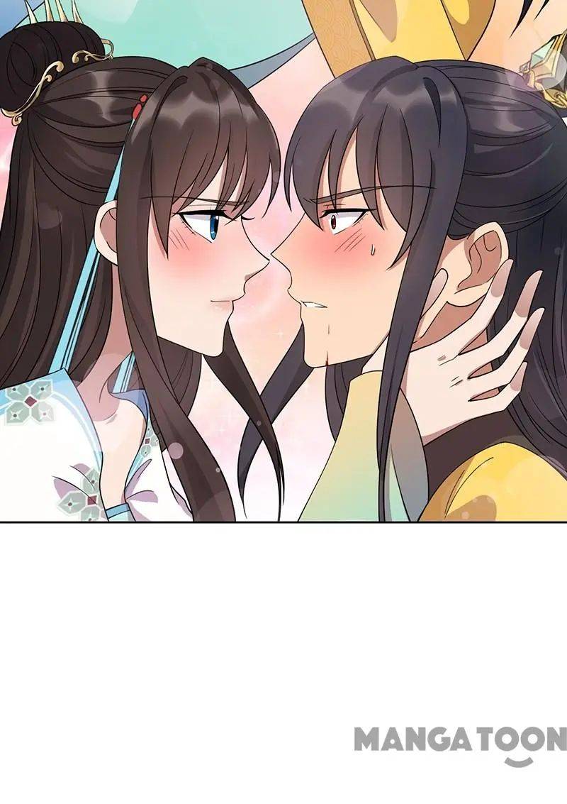Page 12 of Chapter 297