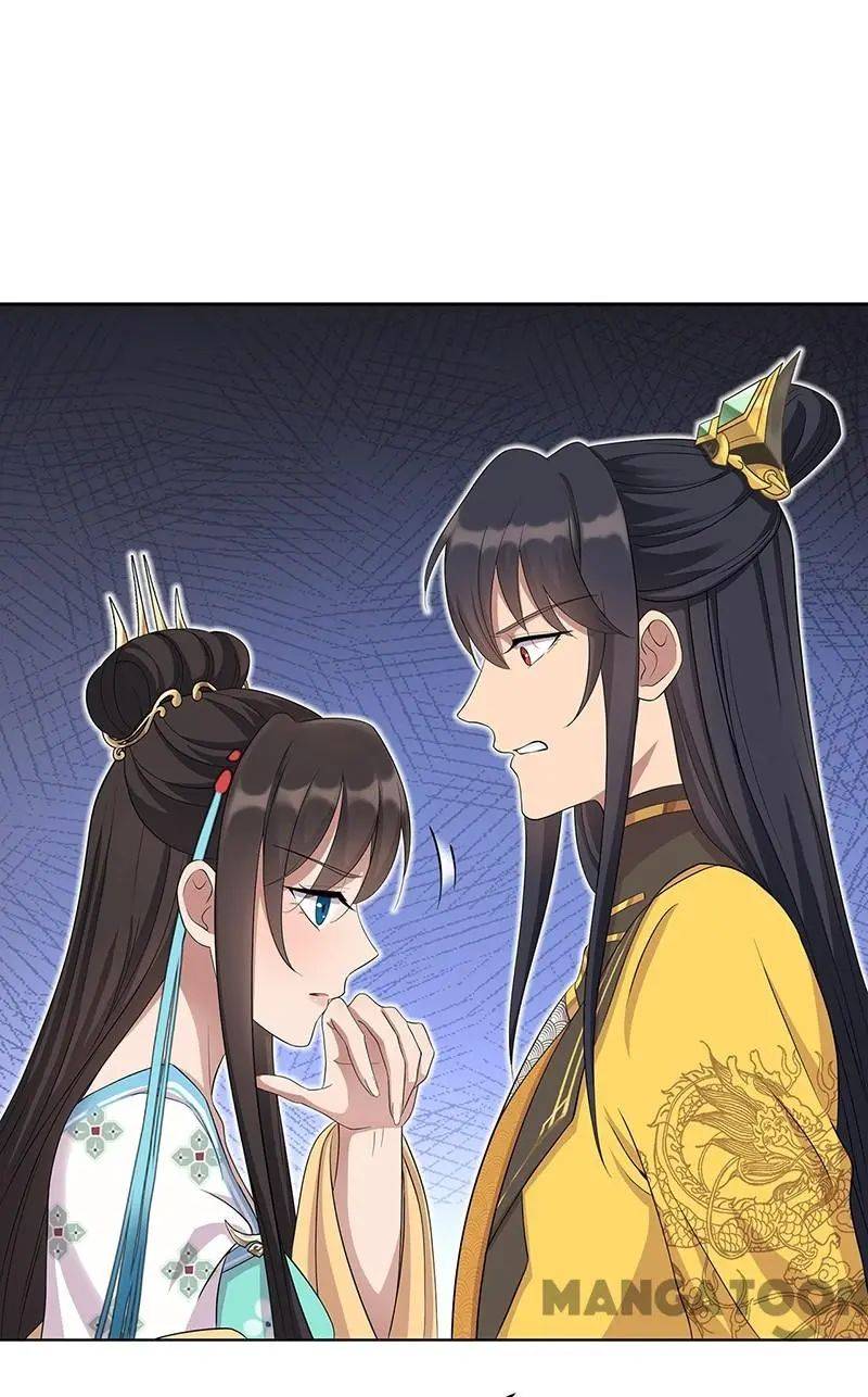 Page 13 of Chapter 297