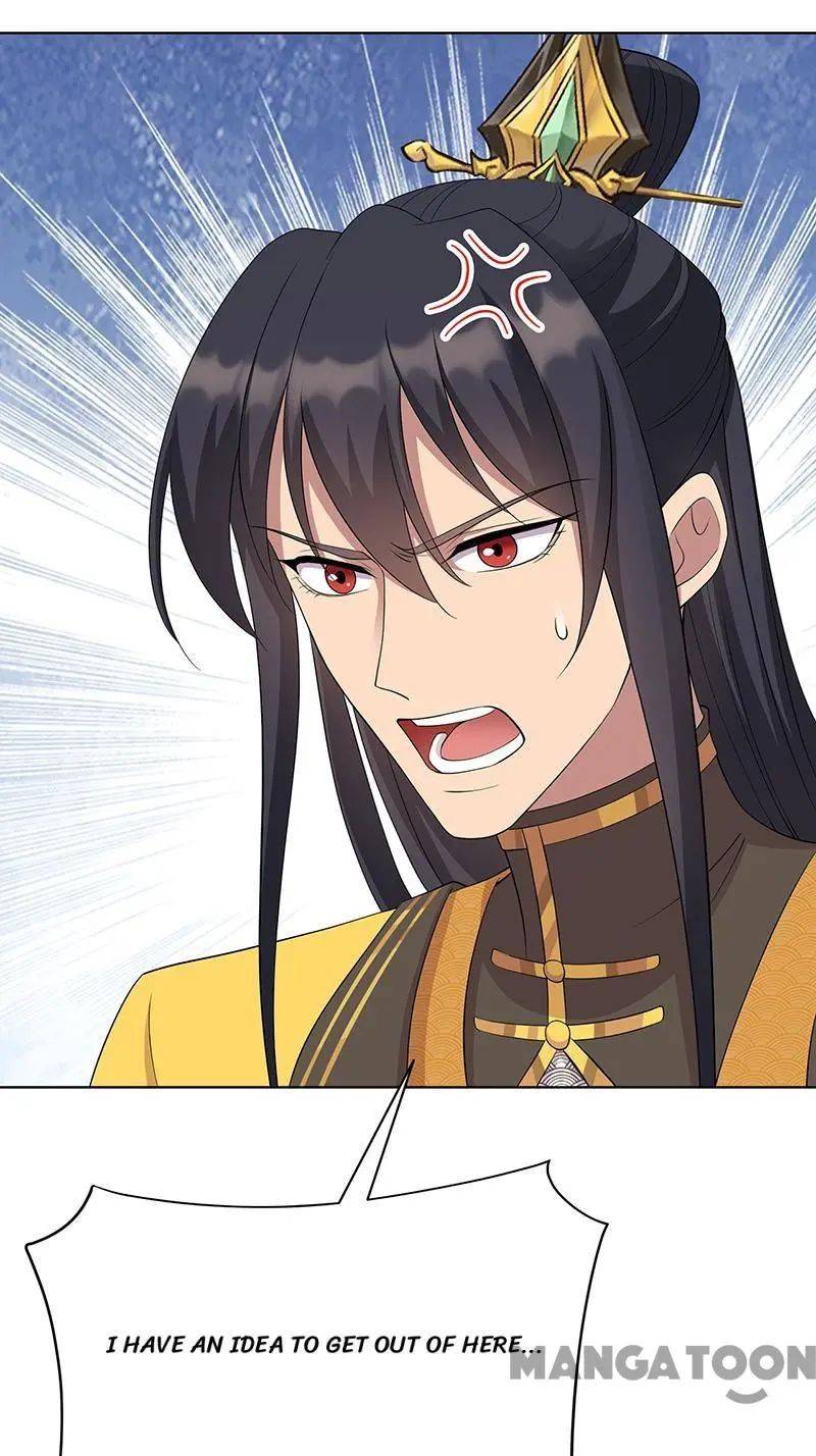 Page 15 of Chapter 297