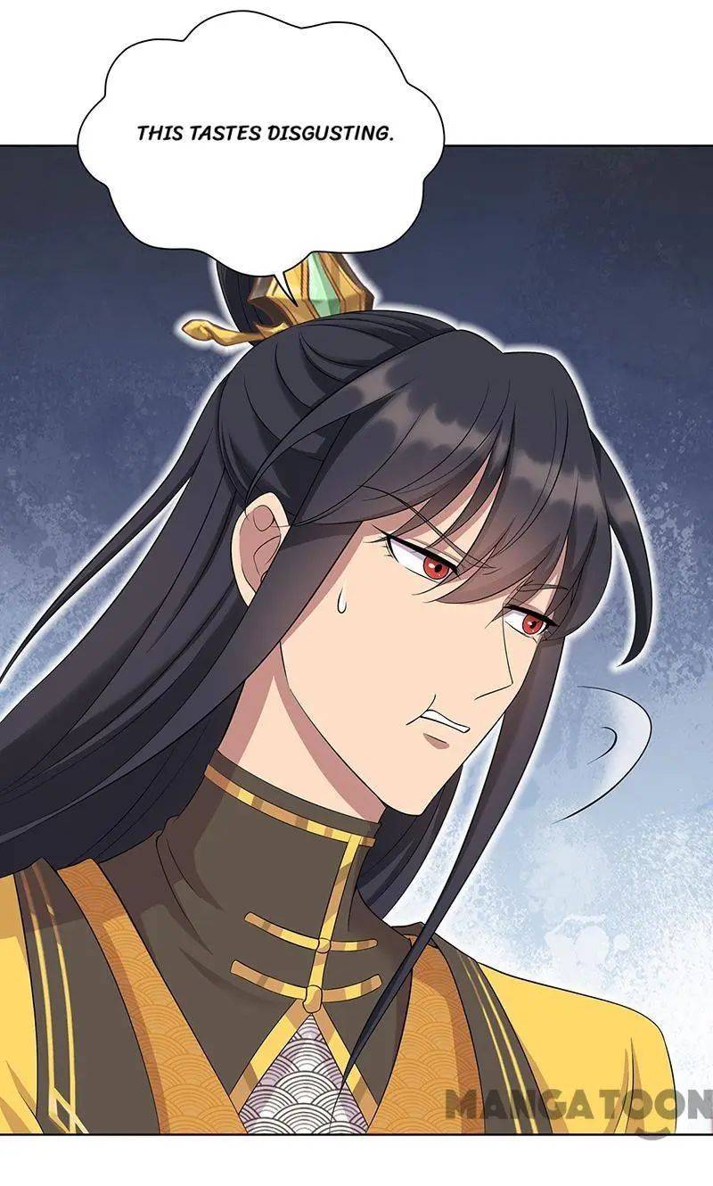 Page 17 of Chapter 297