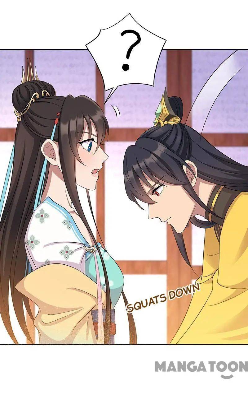 Page 19 of Chapter 297