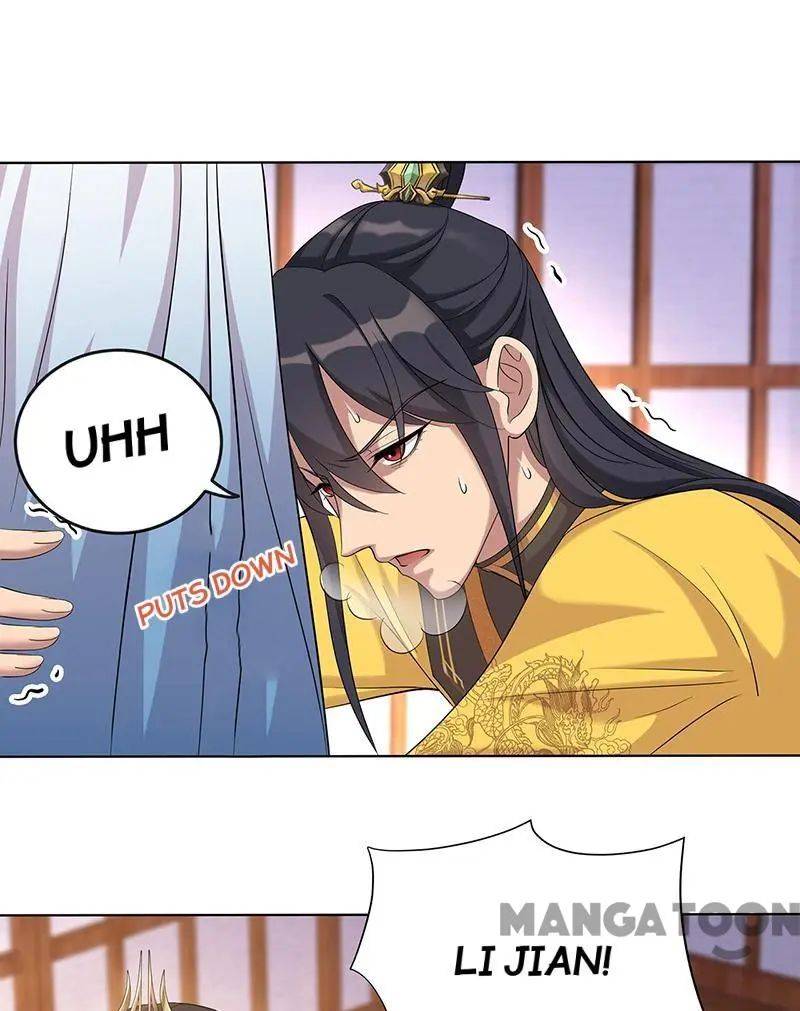 Page 23 of Chapter 297