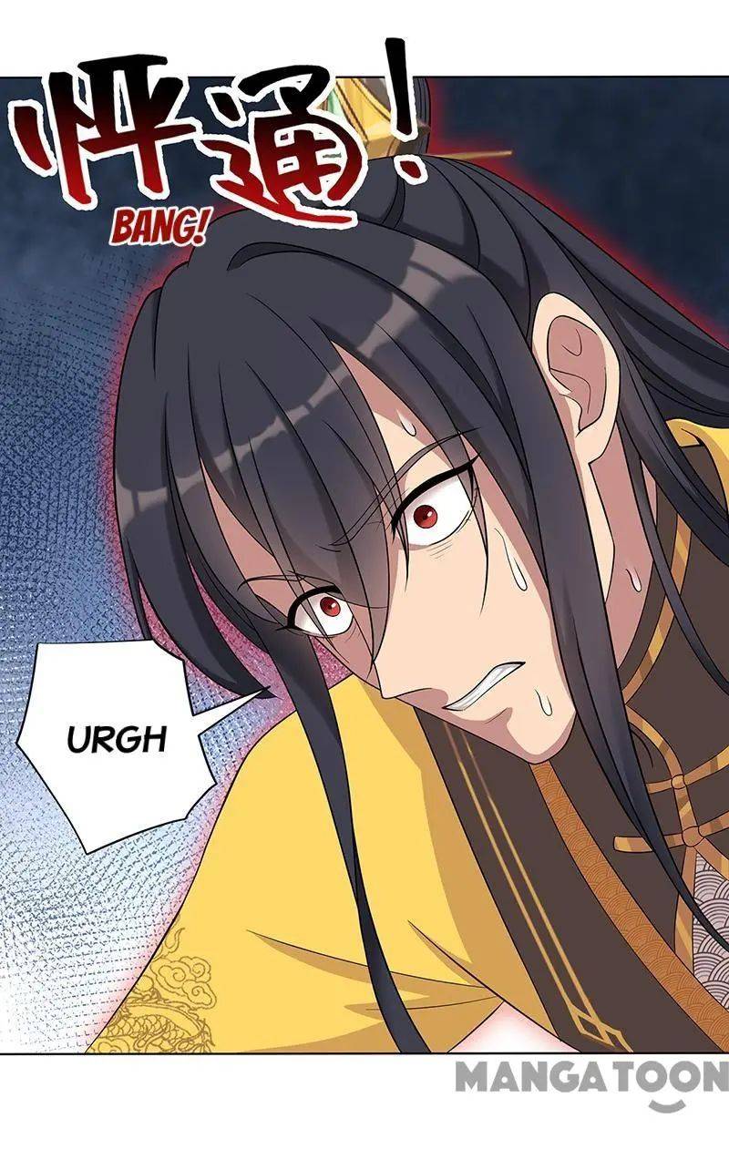 Page 25 of Chapter 297