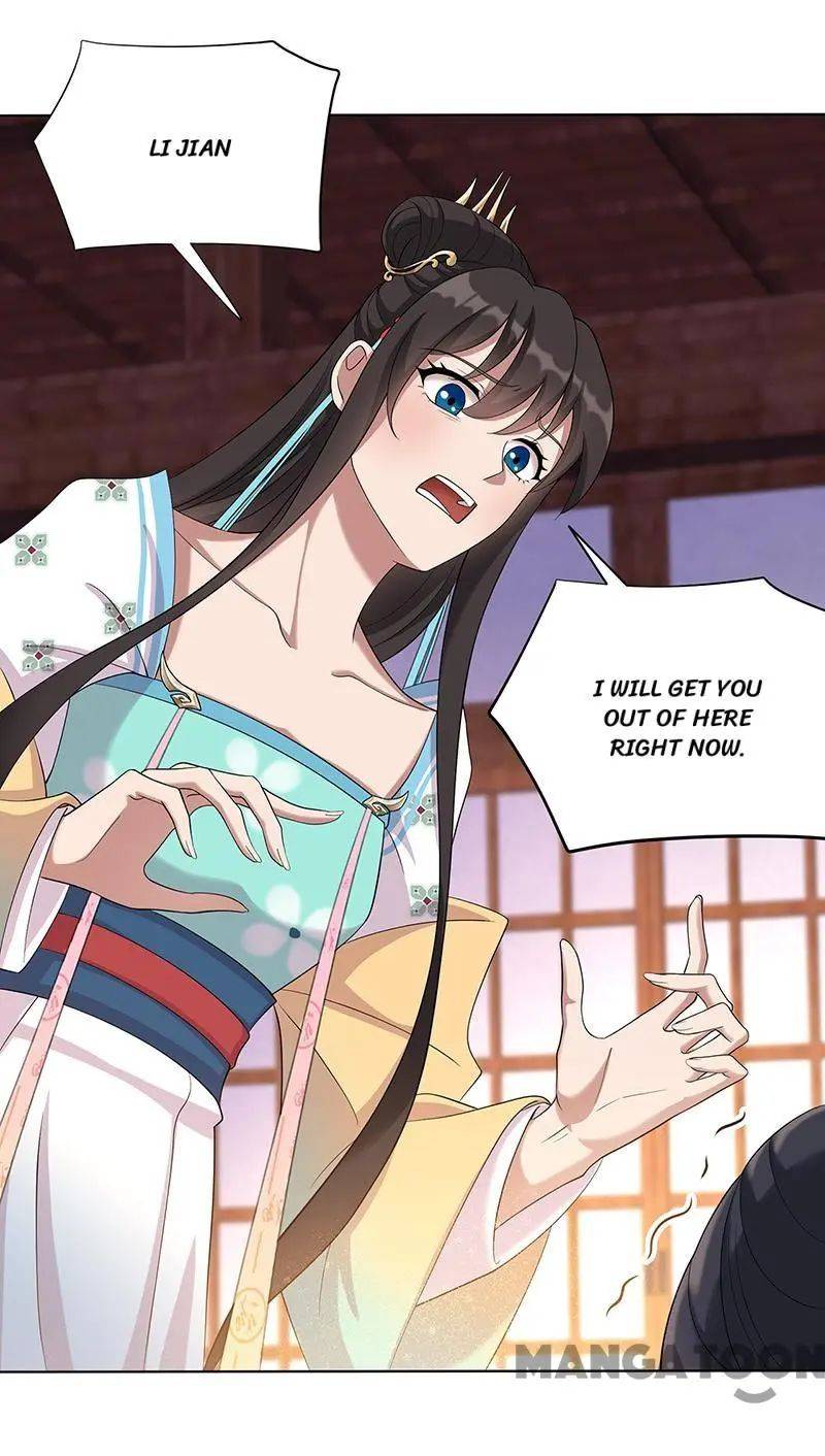 Page 26 of Chapter 297