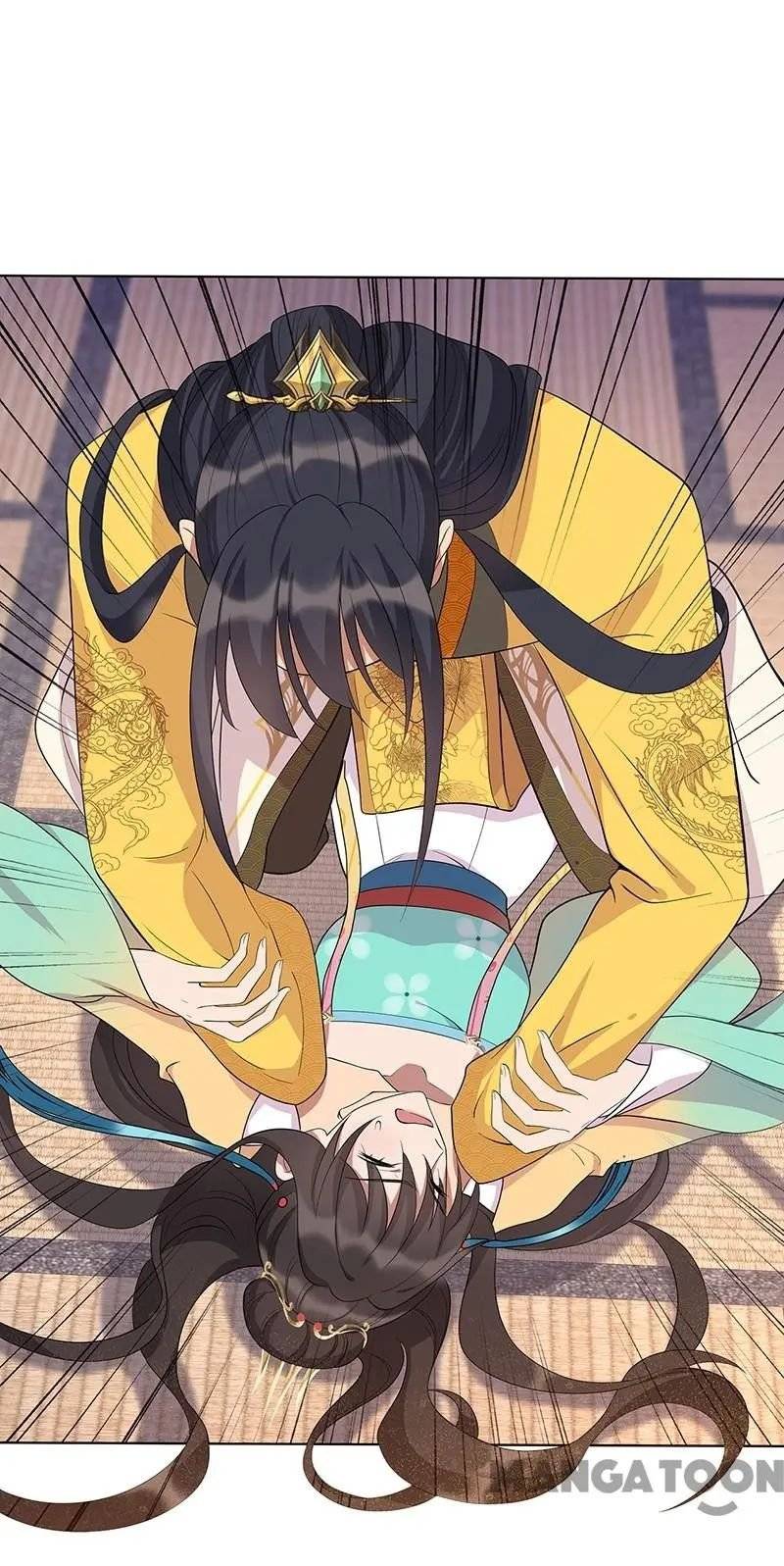 Page 1 of Chapter 298