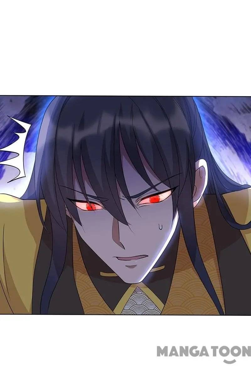 Page 5 of Chapter 298