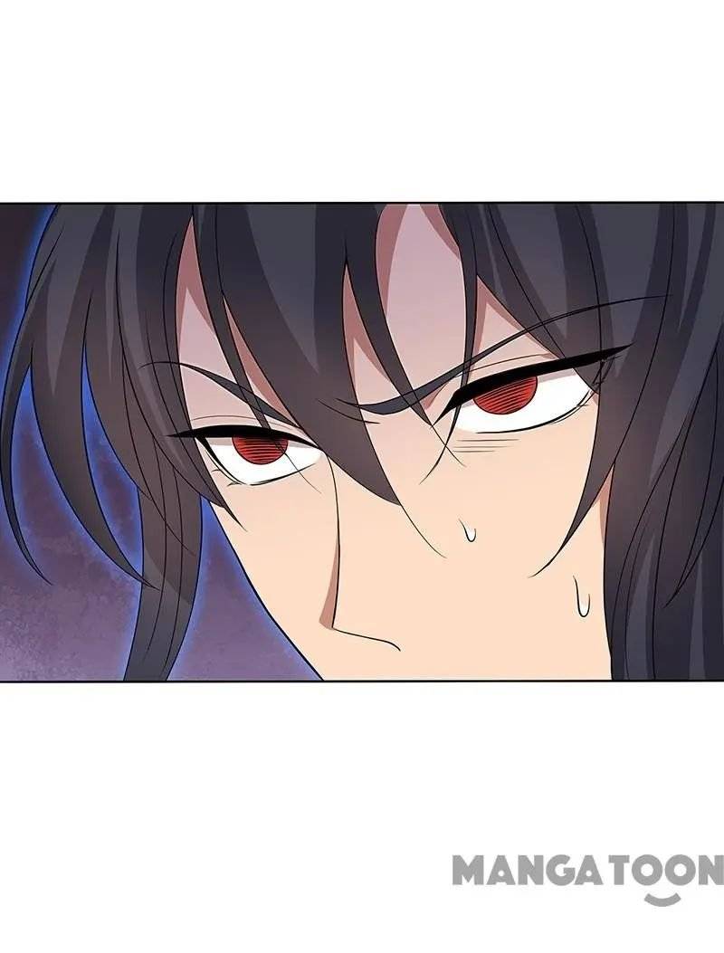 Page 12 of Chapter 298