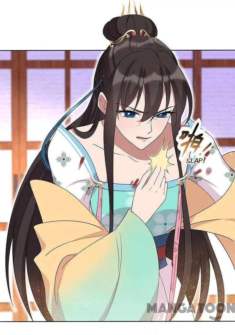 Page 14 of Chapter 298