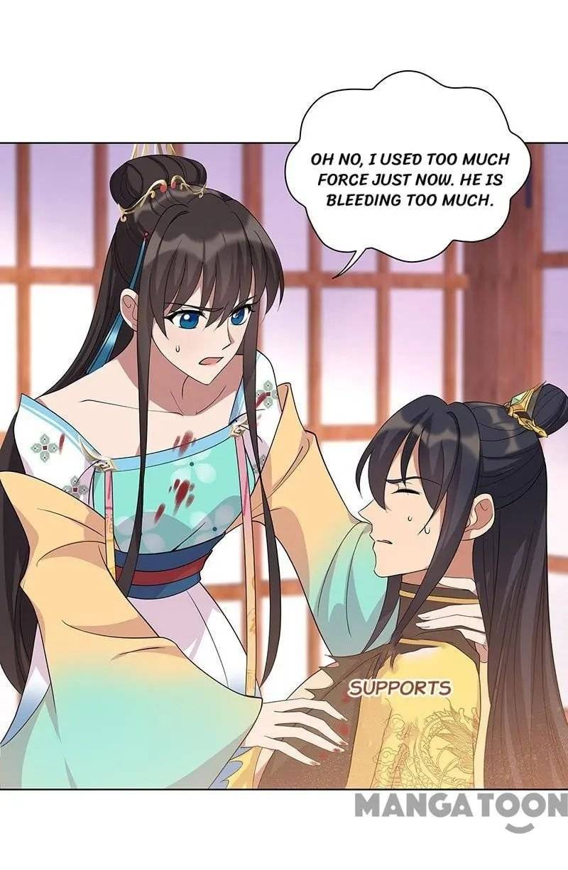 Page 19 of Chapter 298