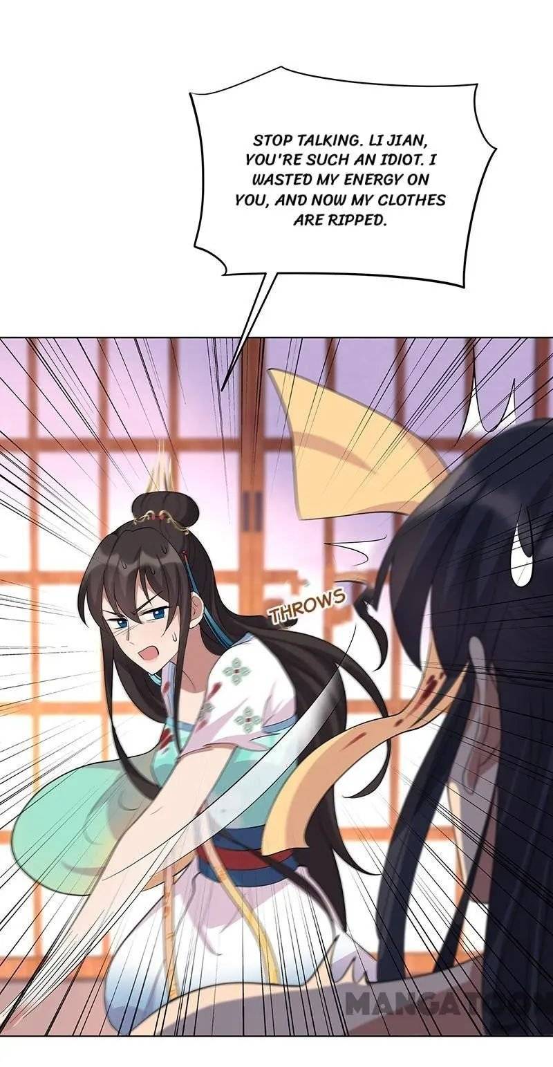 Page 25 of Chapter 298