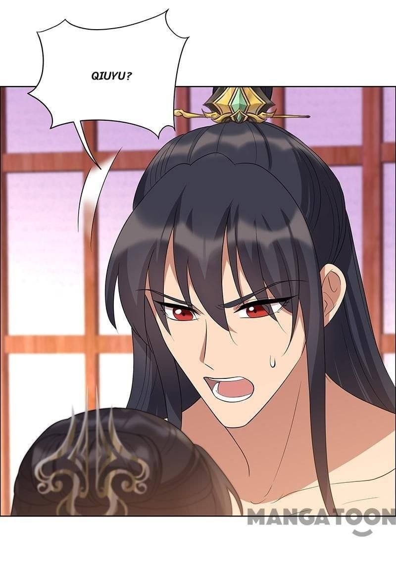 Page 29 of Chapter 298