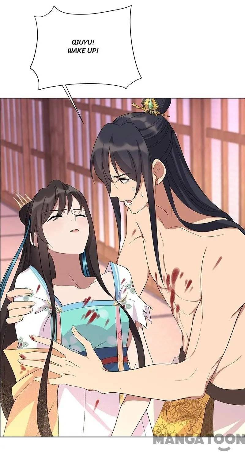 Page 30 of Chapter 298
