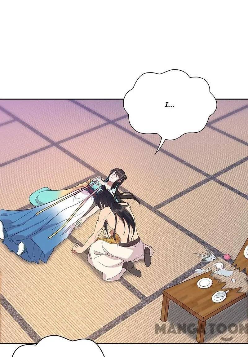 Page 1 of Chapter 299