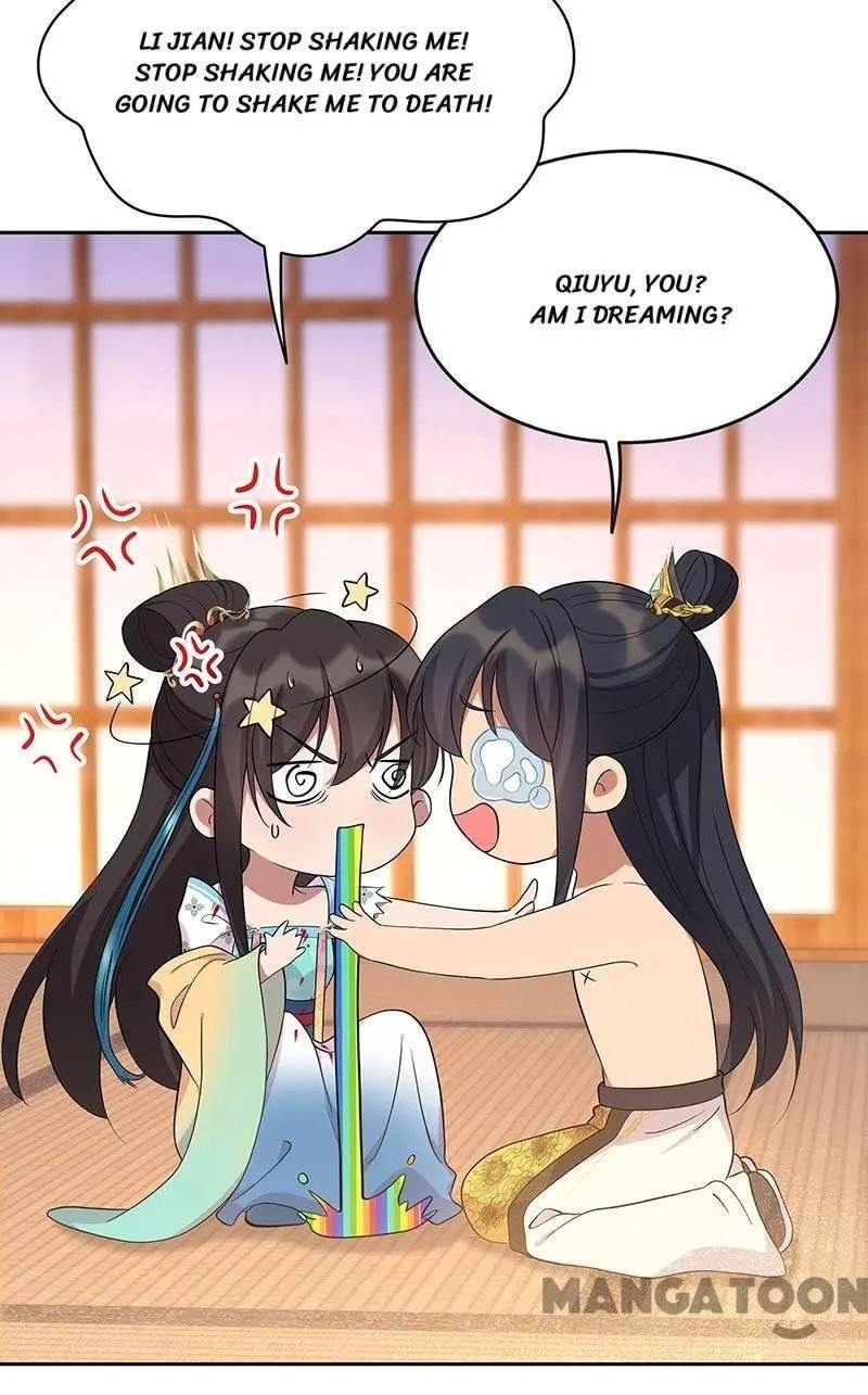 Page 12 of Chapter 299