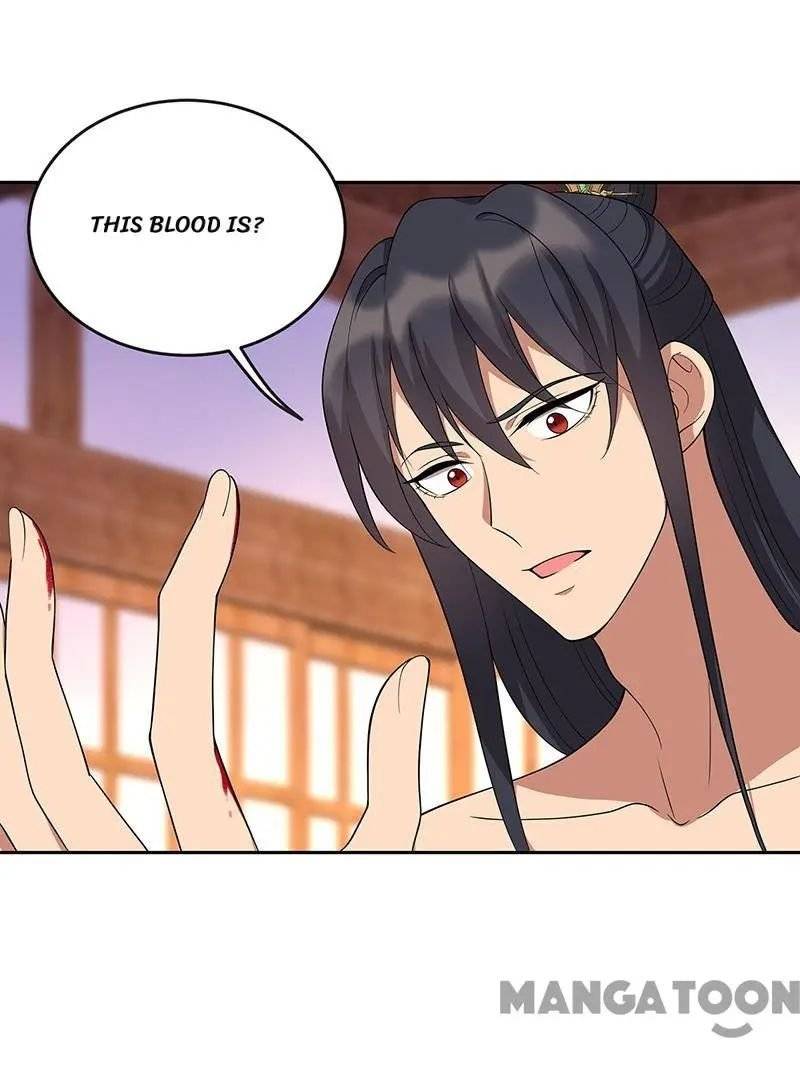 Page 13 of Chapter 299