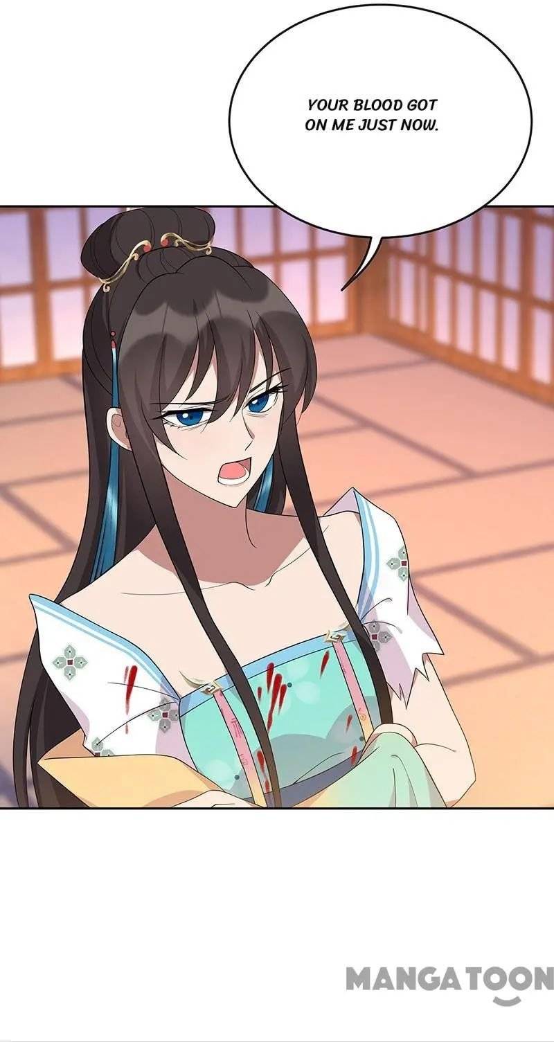 Page 14 of Chapter 299