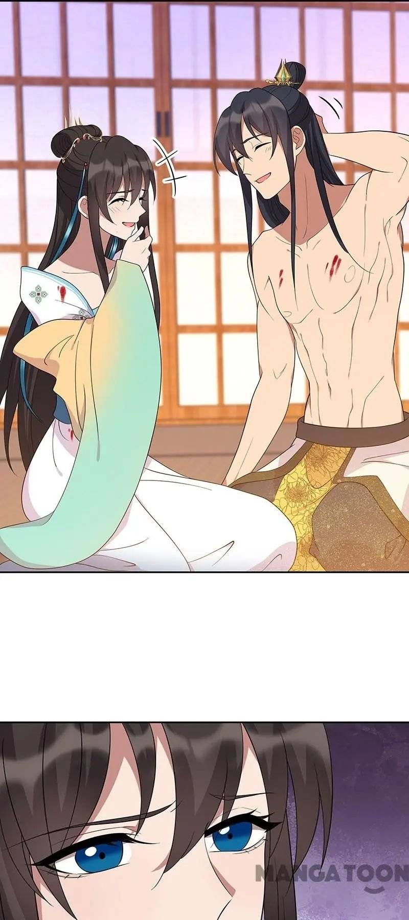Page 15 of Chapter 299