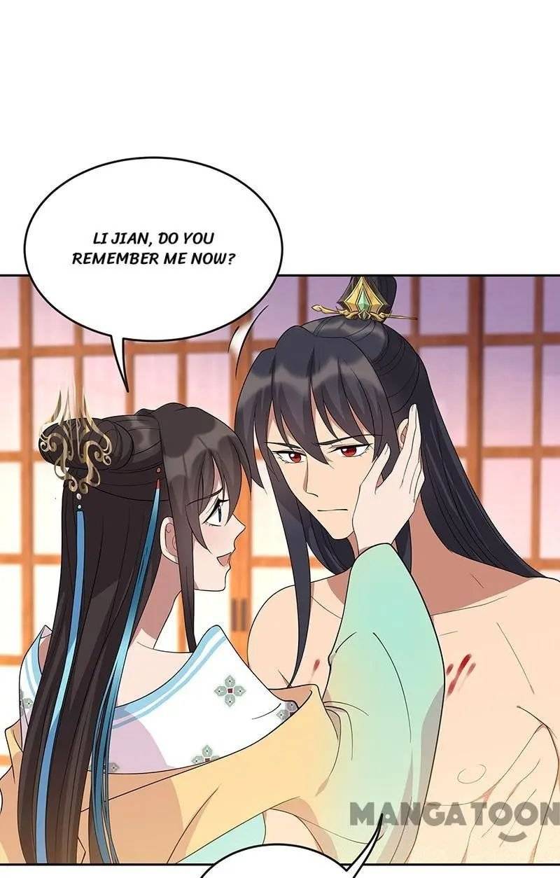 Page 17 of Chapter 299