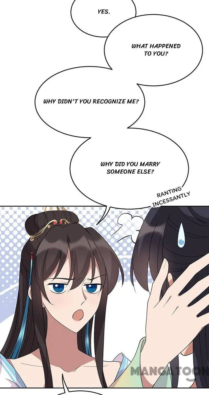 Page 18 of Chapter 299