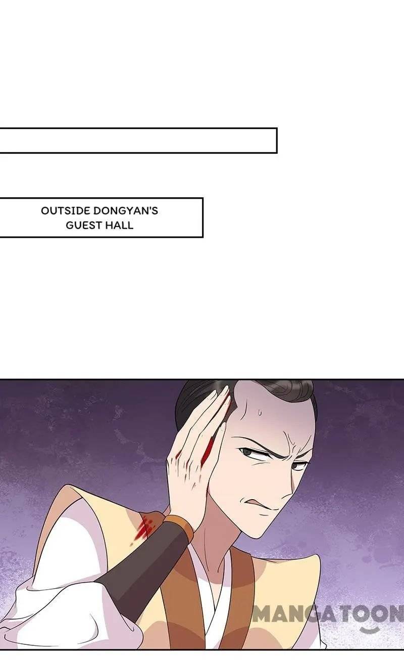 Page 21 of Chapter 299