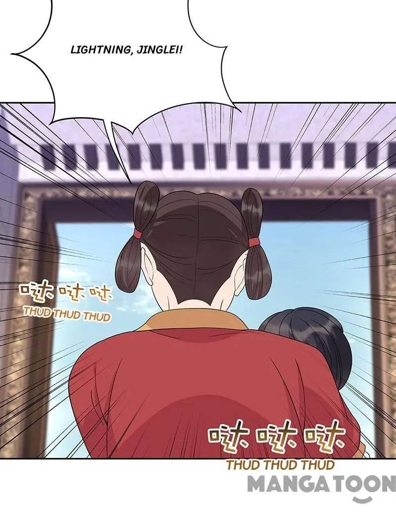 Page 23 of Chapter 299