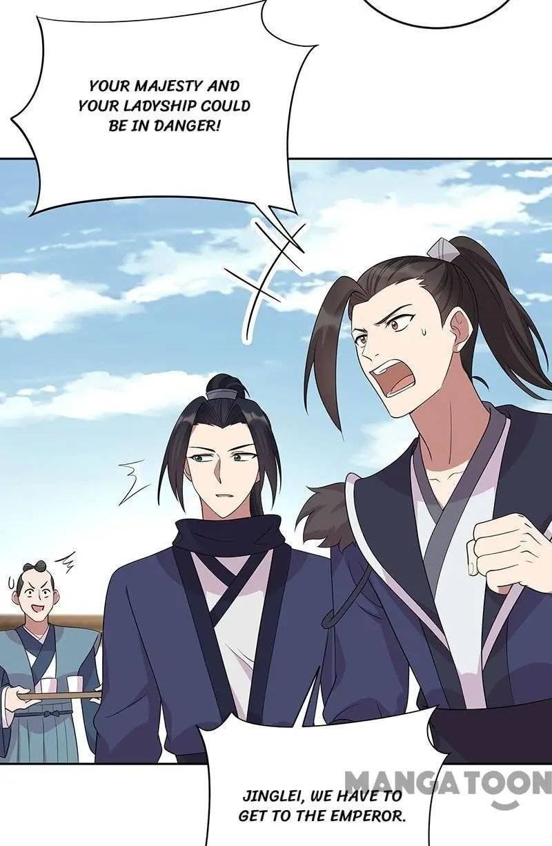 Page 25 of Chapter 299