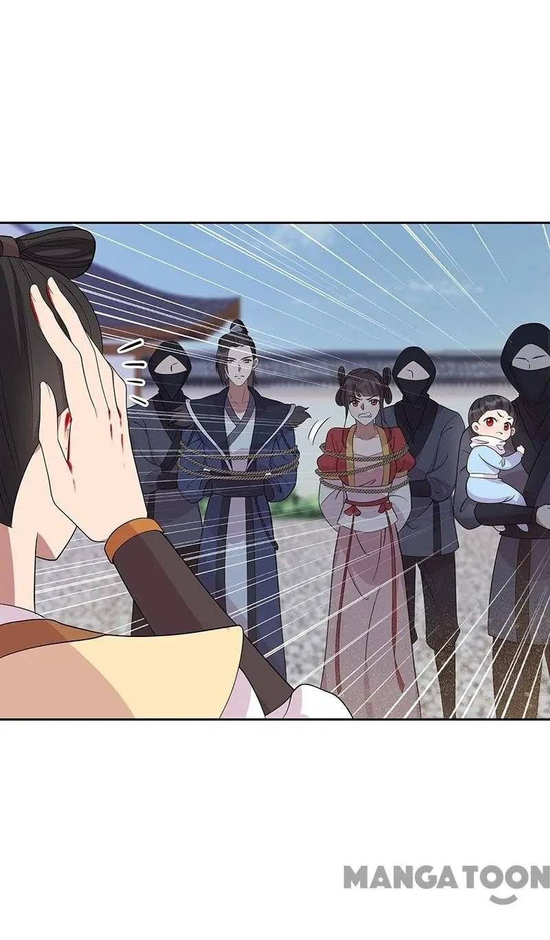 Page 34 of Chapter 299