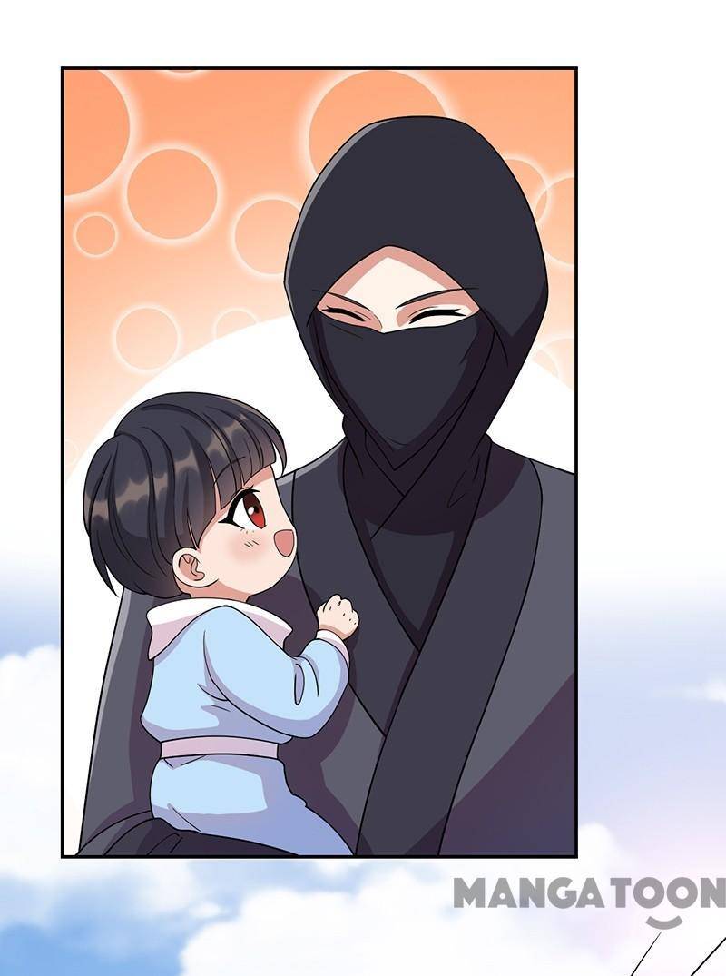 Page 2 of Chapter 300