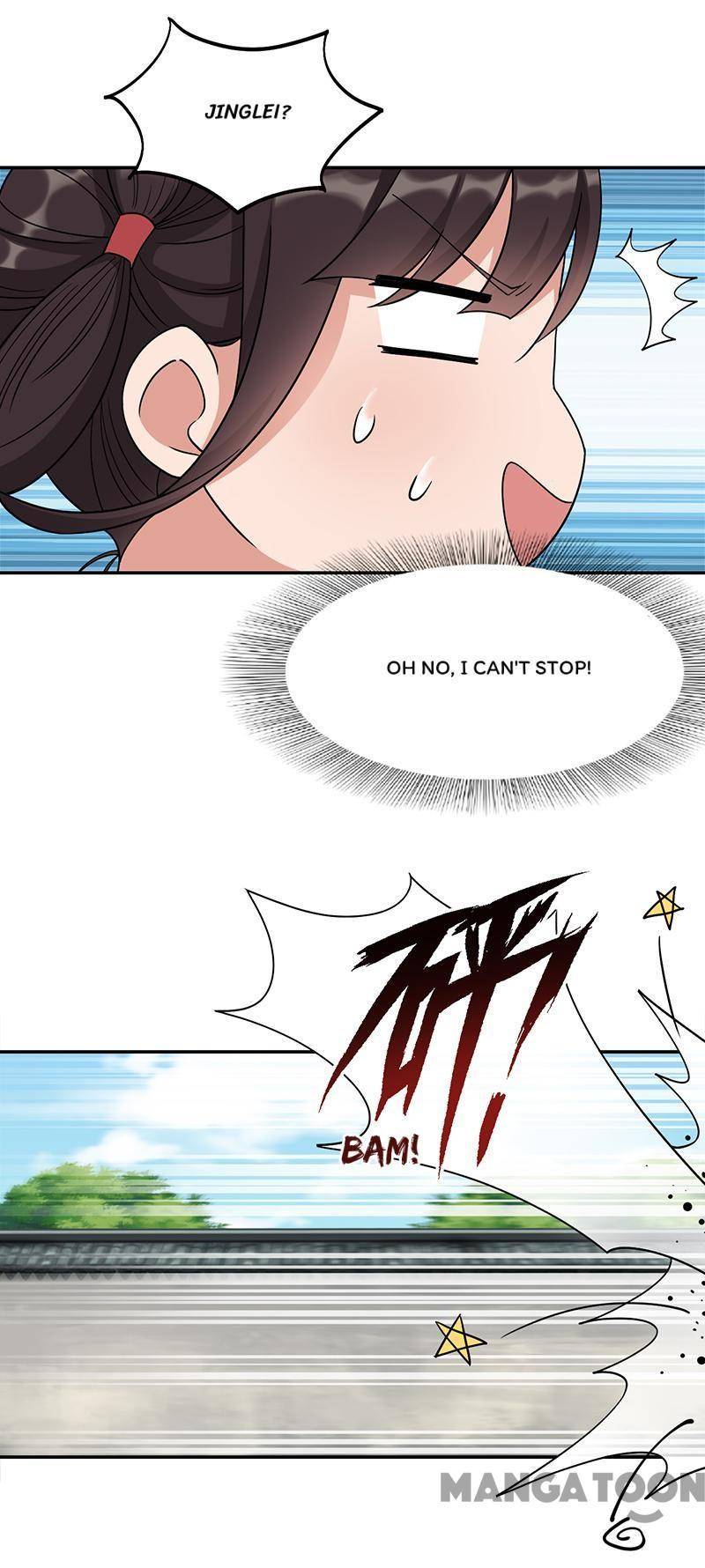Page 5 of Chapter 300