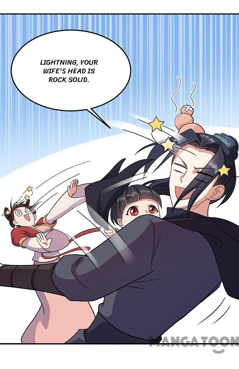 Page 6 of Chapter 300