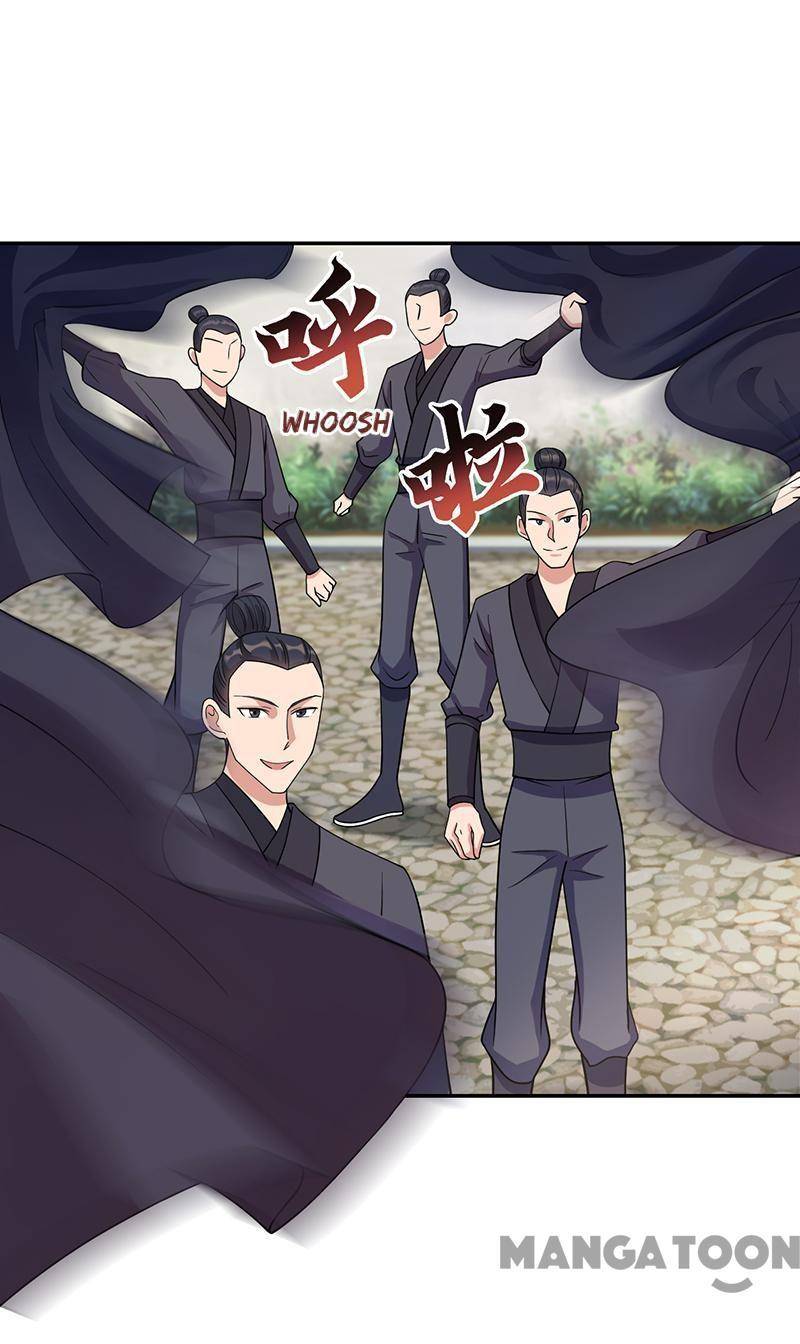 Page 7 of Chapter 300