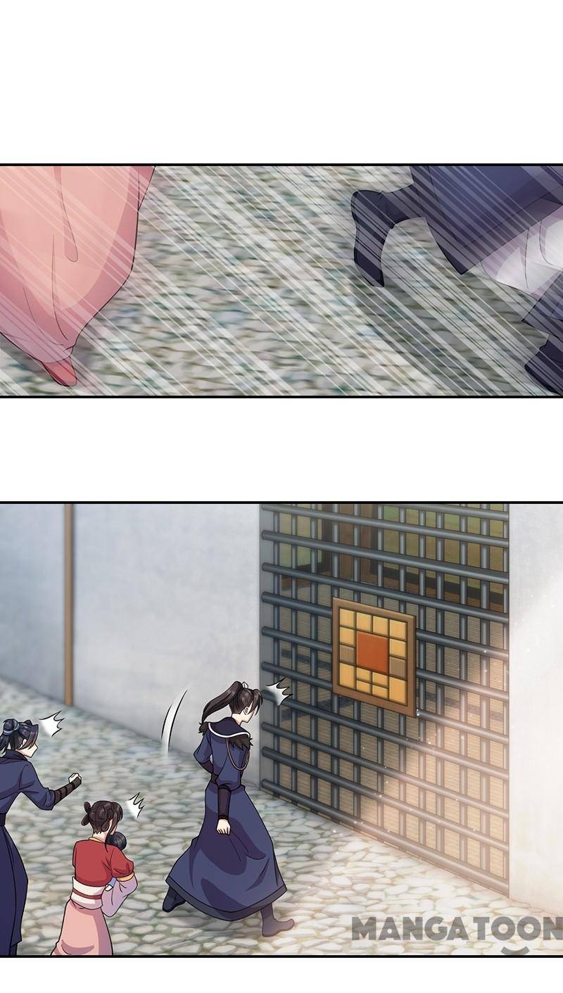 Page 12 of Chapter 300