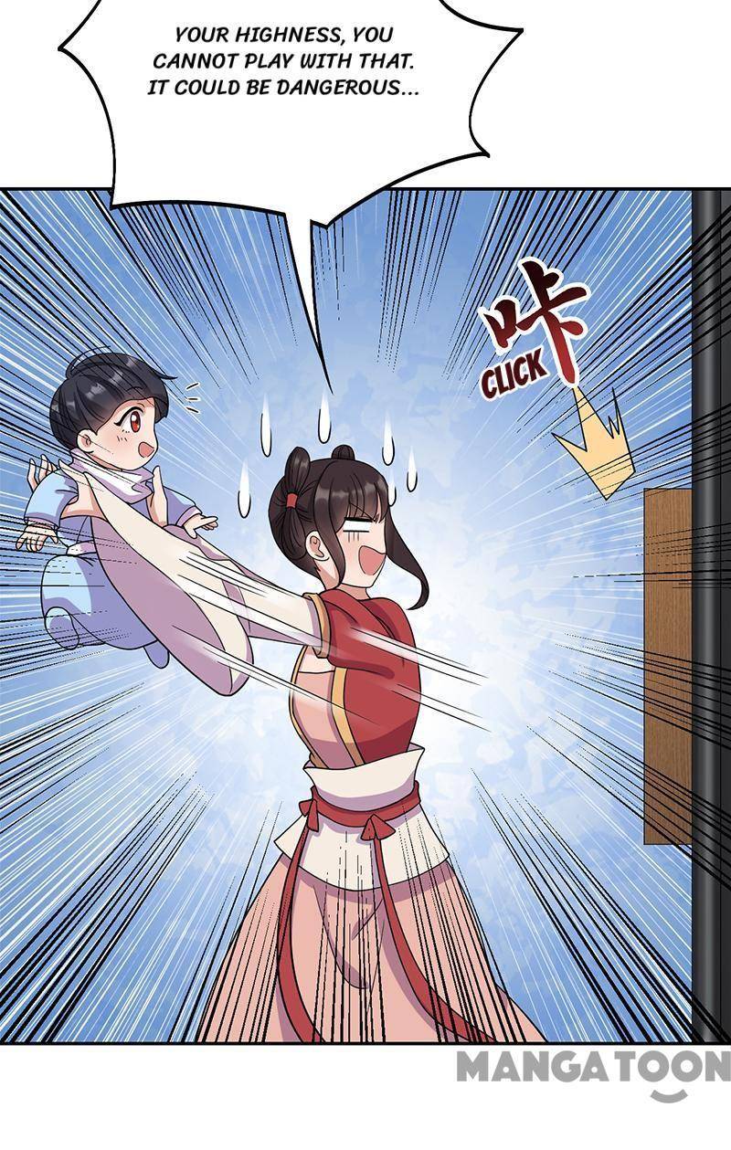 Page 17 of Chapter 300