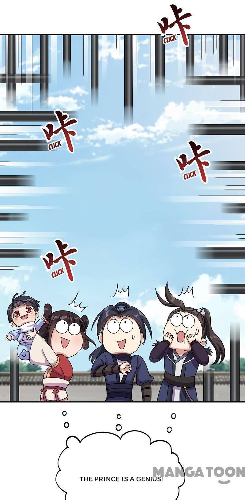 Page 18 of Chapter 300