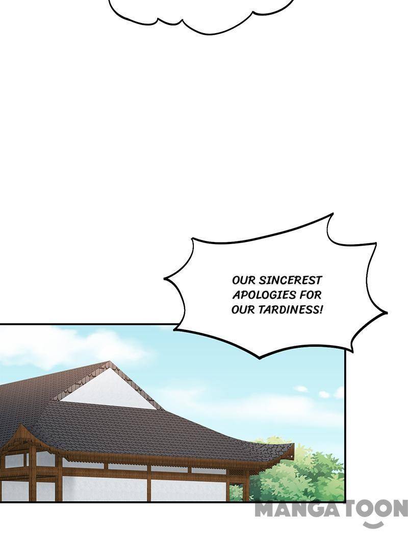 Page 19 of Chapter 300