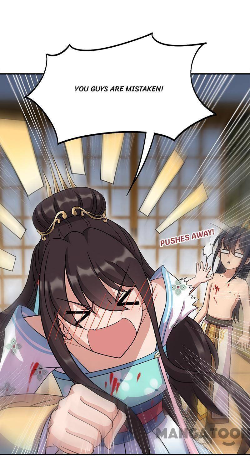 Page 26 of Chapter 300