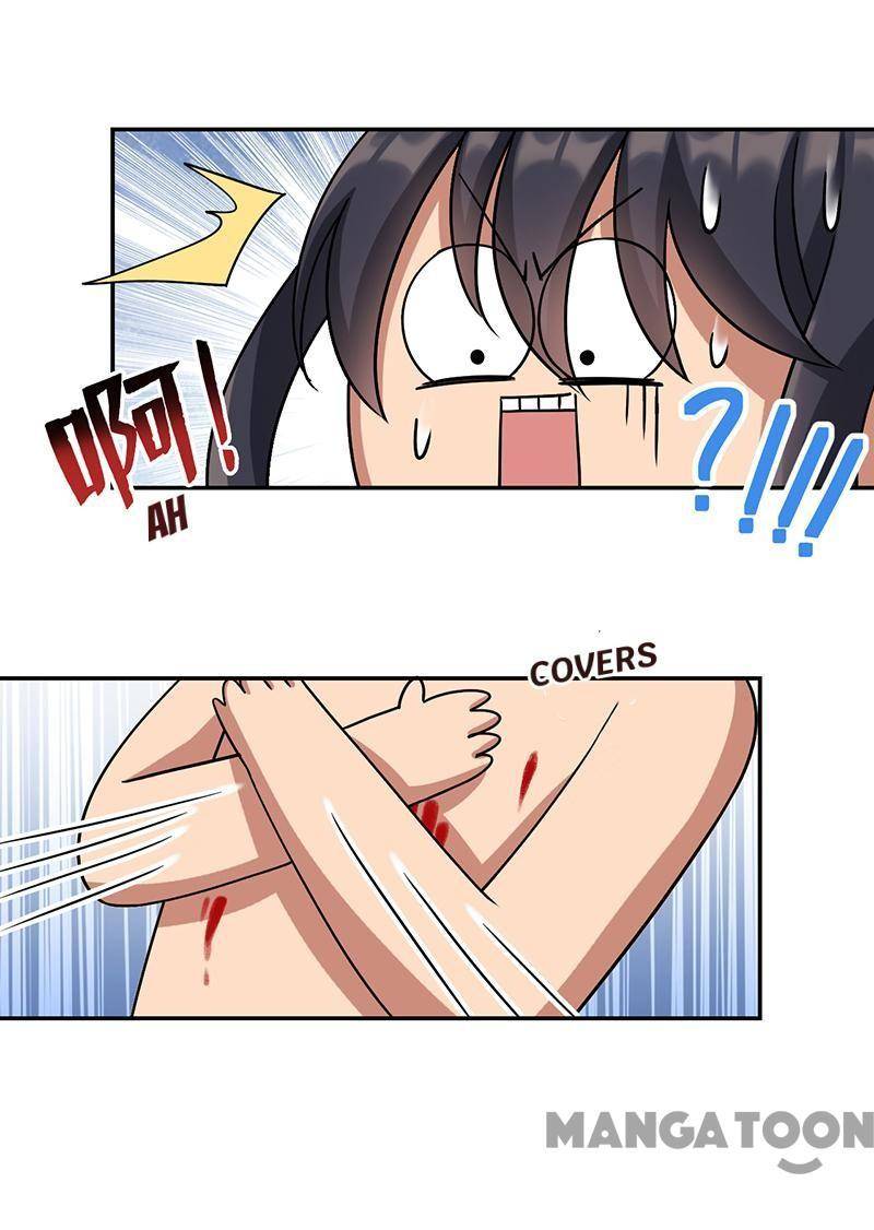 Page 27 of Chapter 300