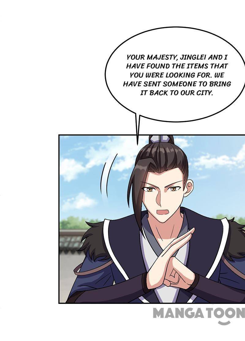 Page 33 of Chapter 300