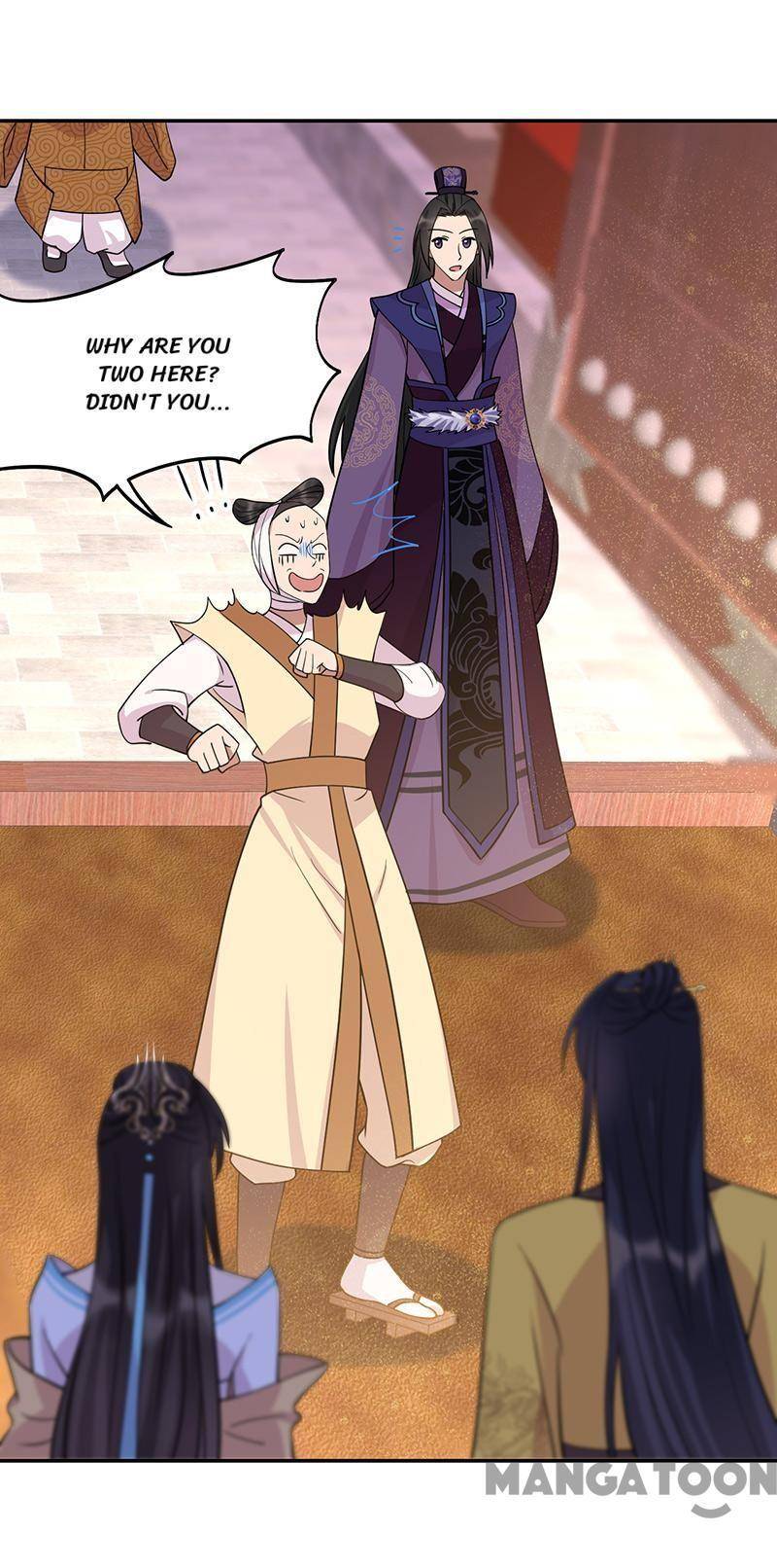 Page 4 of Chapter 301
