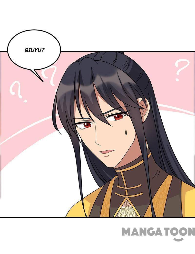 Page 12 of Chapter 301