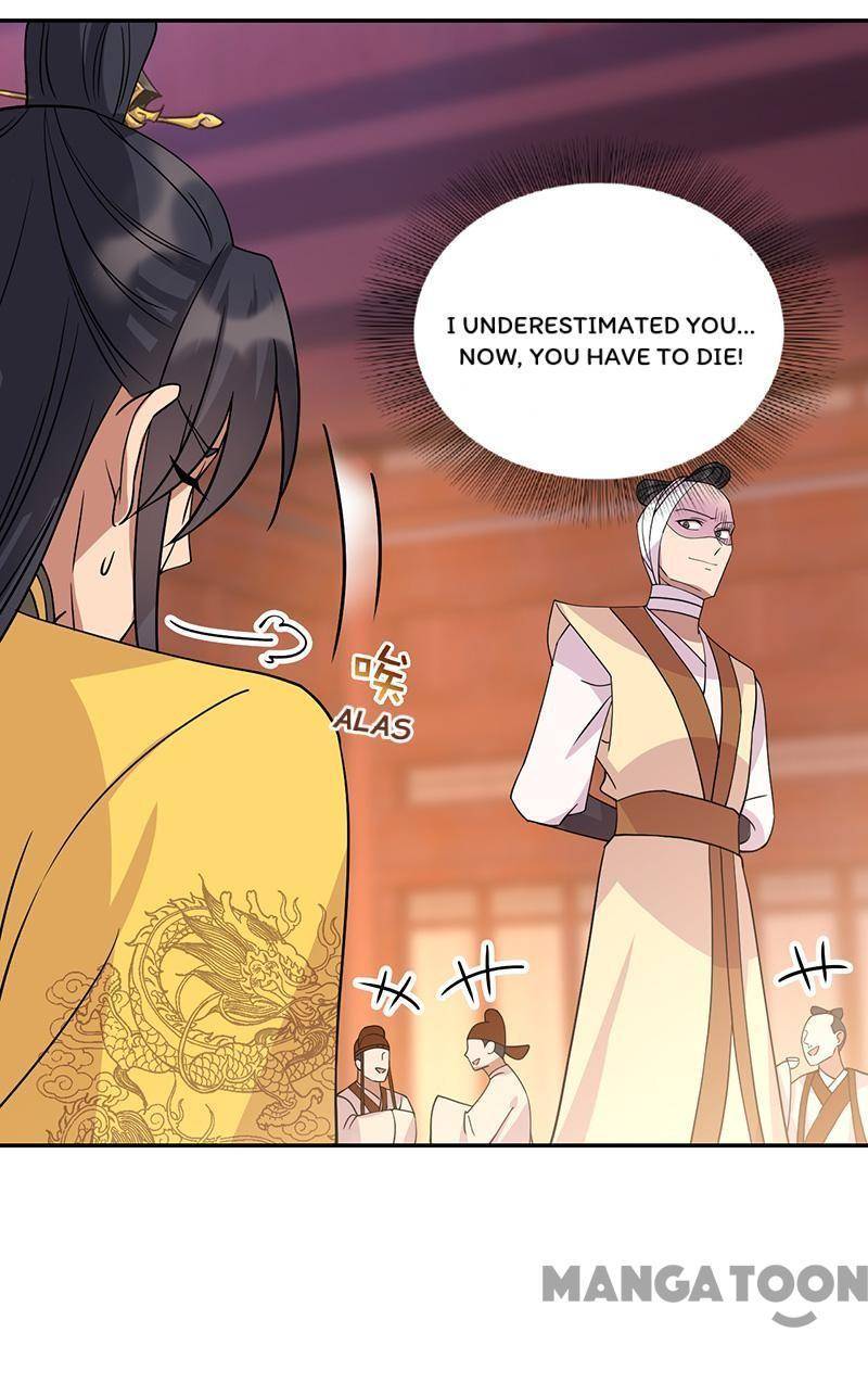 Page 15 of Chapter 301