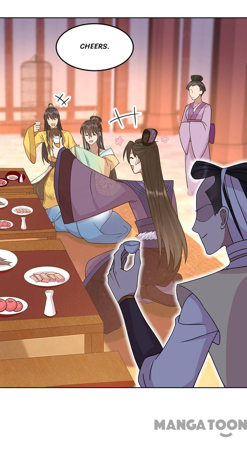 Page 21 of Chapter 301