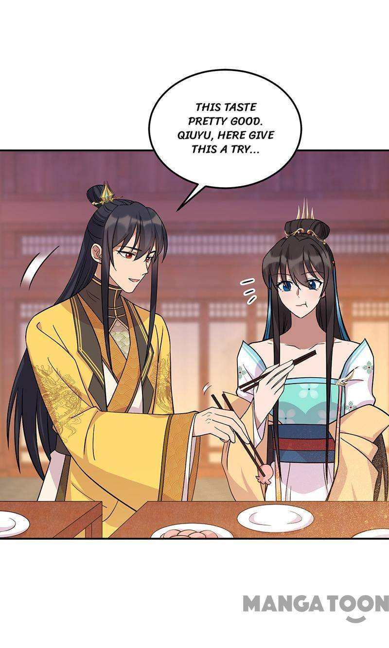 Page 22 of Chapter 301