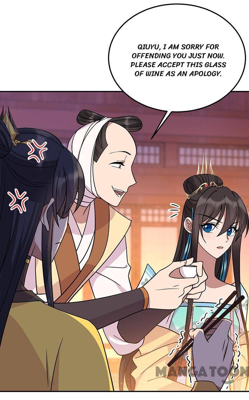 Page 26 of Chapter 301