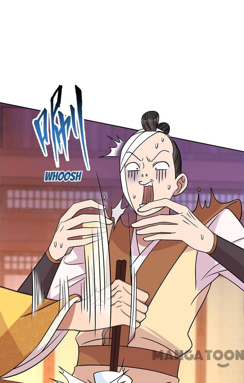 Page 27 of Chapter 301