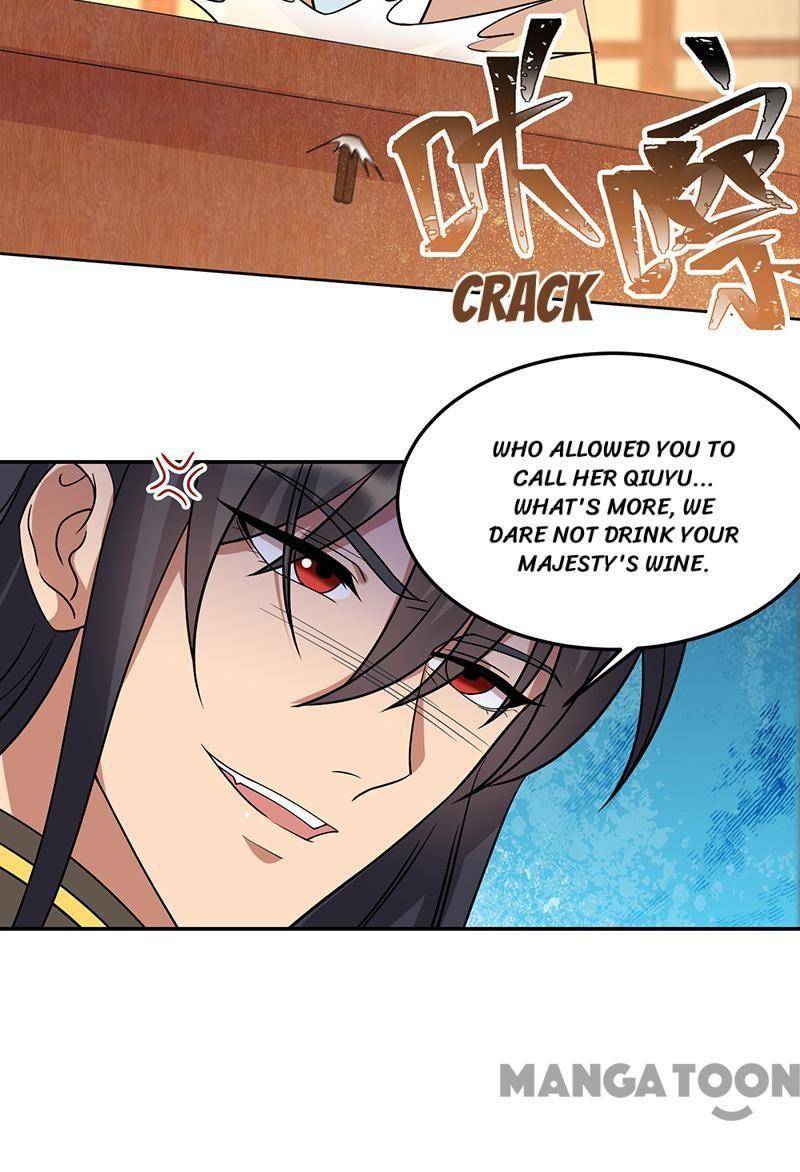 Page 28 of Chapter 301