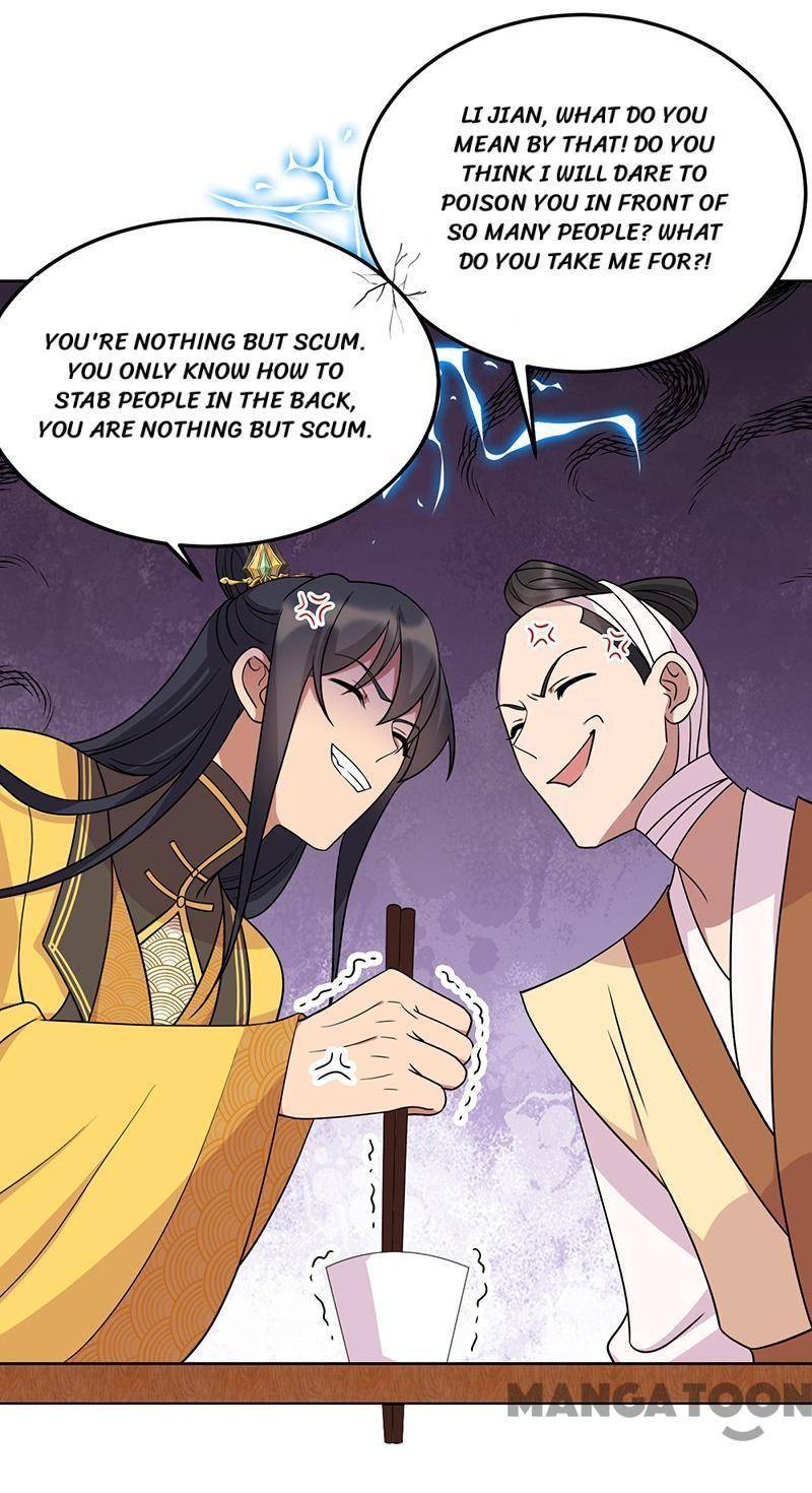 Page 29 of Chapter 301