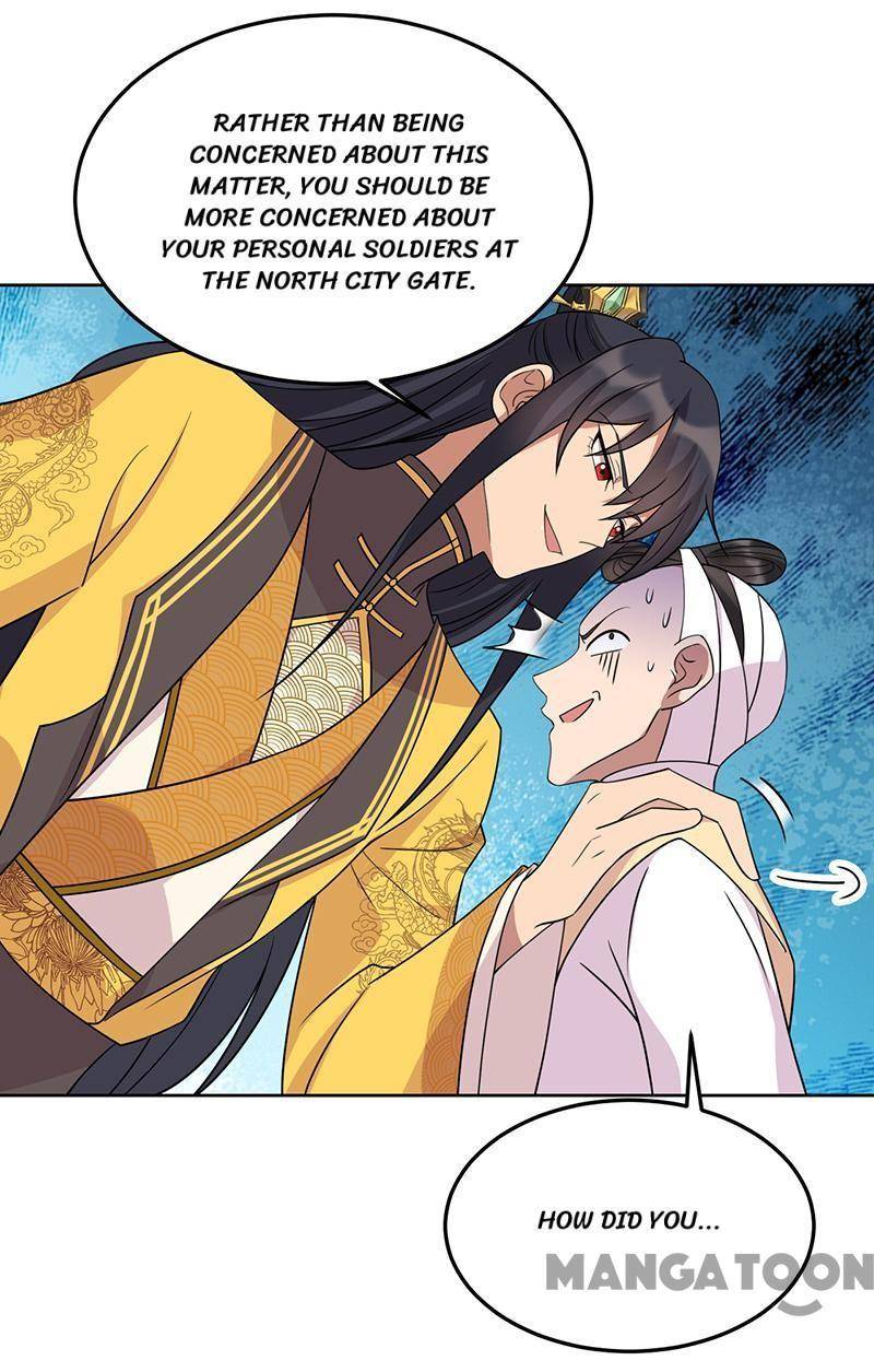 Page 32 of Chapter 301