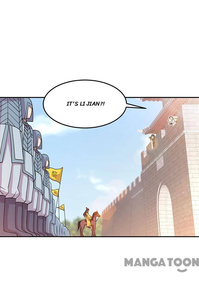 Page 1 of Chapter 302